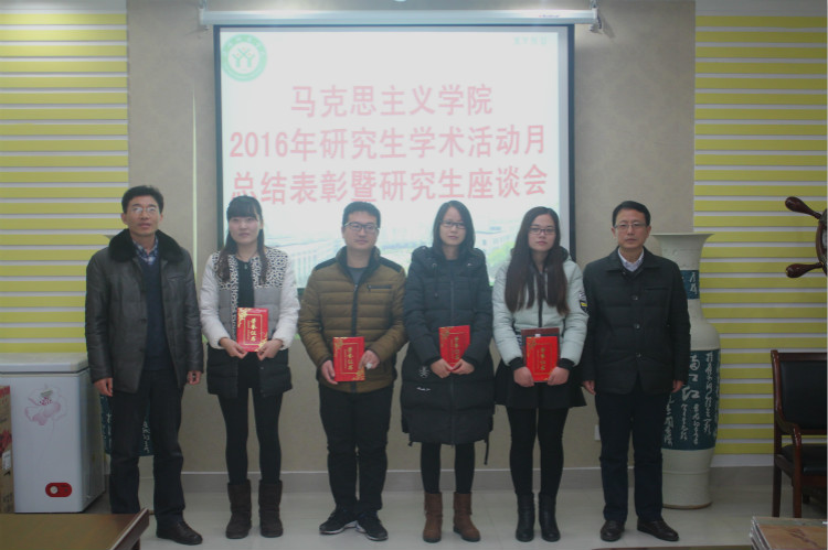 2016120120394567.jpg 1.jpg